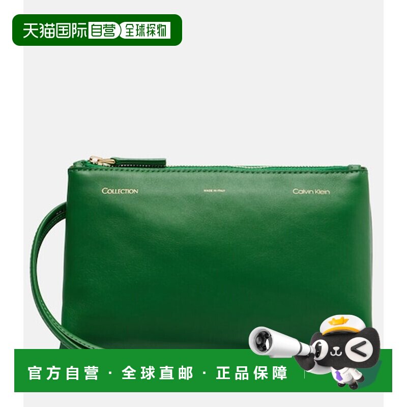 香港直邮calvin klein 女士 Essential 迷你皮革【付后1h可退】