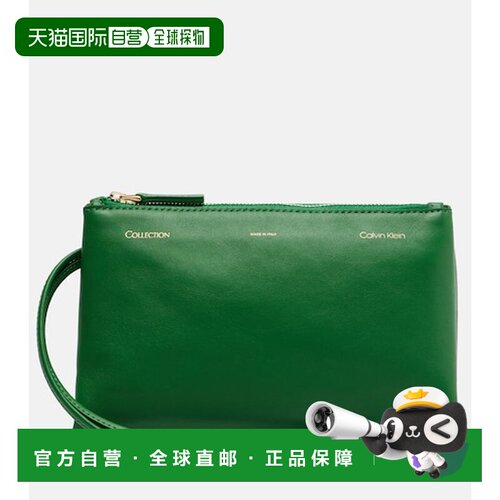 香港直邮calvin klein 女士 Essential 迷你皮革【付后1h可退】