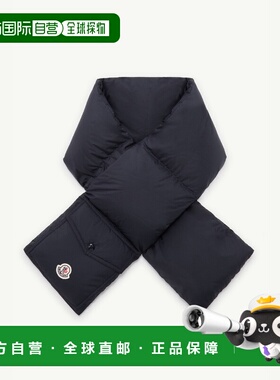 1h可退 欧洲直邮MONCLER 盟可睐 26春夏 K20913C00006597YW778 男