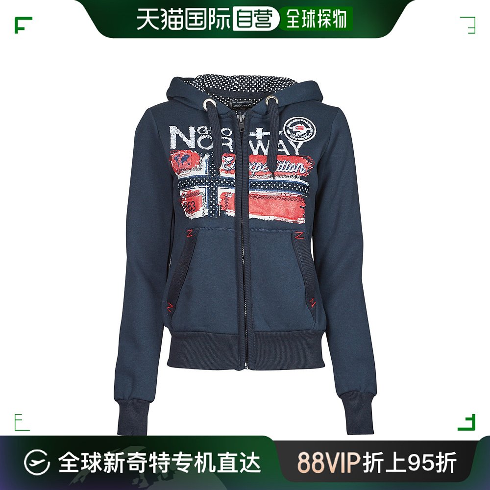 欧洲直邮Geographical Norway  FARLOTTE 女装套头运动衫卫衣 FAR