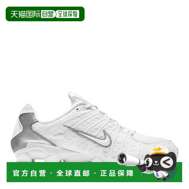 1h可退 香港直邮Nike 耐克 男士 Shox TL 鞋
