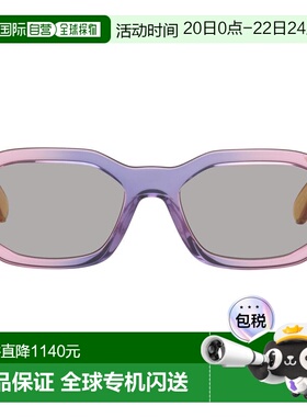 1h可退 香港直邮versace 范思哲 女士 紫色 & 橙色 Medusa Biggie