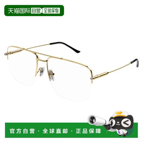 1h可退 香港直邮Gucci 古驰 女士 -eyeglasses 眼镜 GG1415O001AB