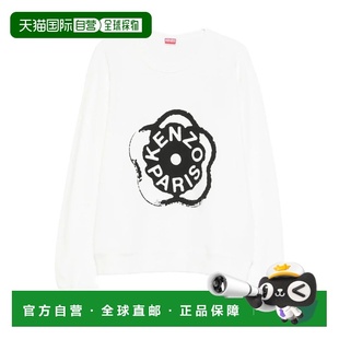 针织衫 毛衣长袖 男士 欧洲直邮kenzo