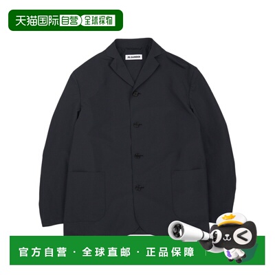 1h可退 香港直邮JIL SANDER 男士西服 J22SW0164J74276001 SS2026