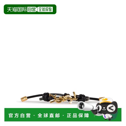 1h可退 香港直邮Saint Laurent 圣罗兰 女士 CASSANDRE 皮革绳子