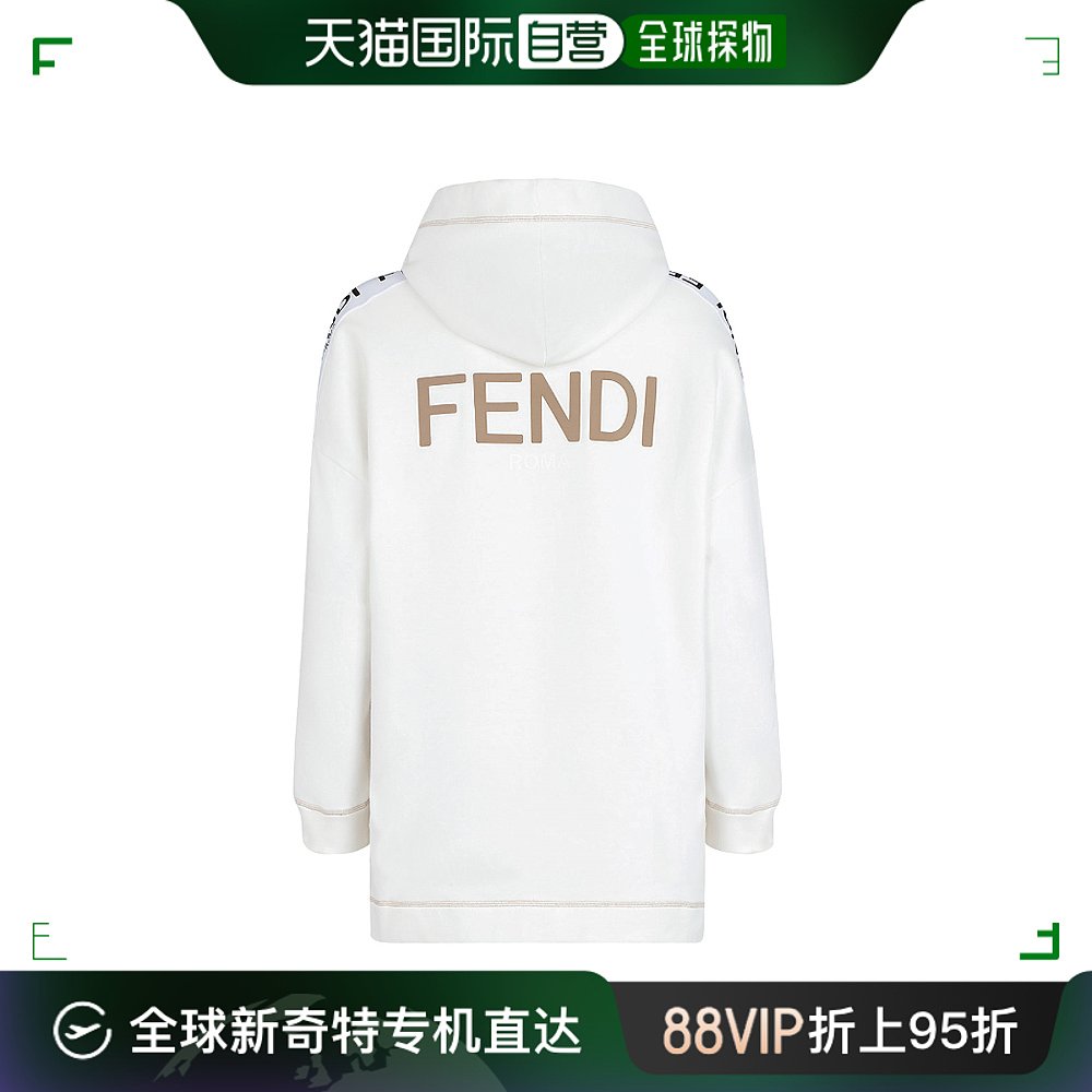 香港直邮Fendi 芬迪 女士白色连帽卫衣 FAF081-A8WG-F0ZNM