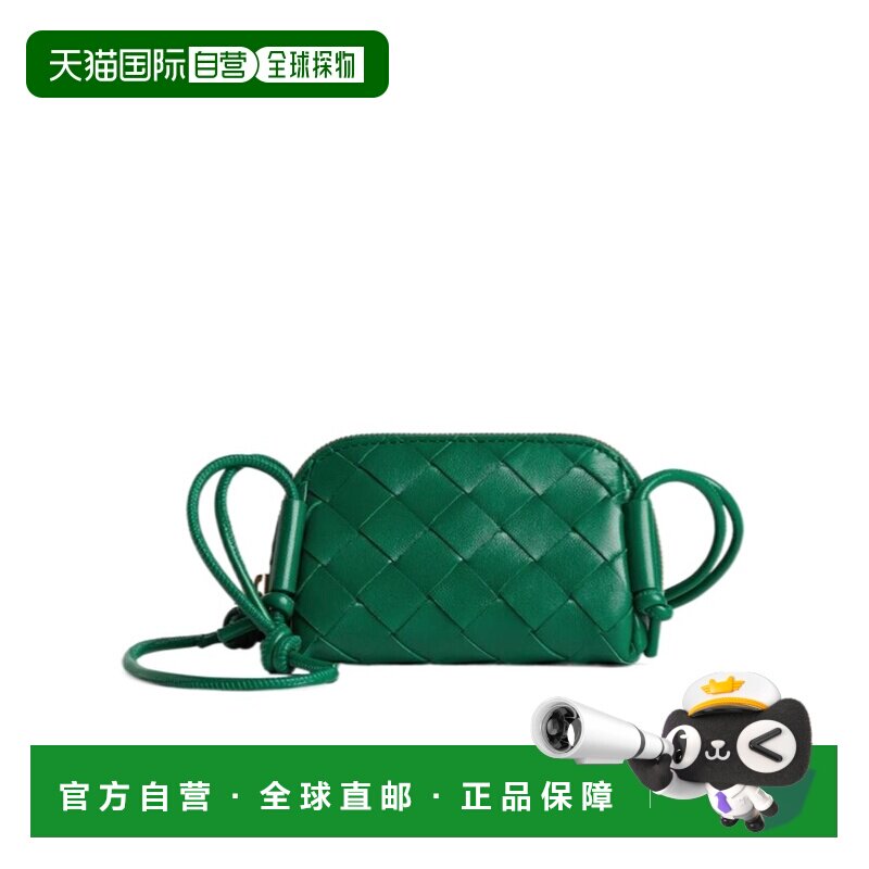 香港直邮Bottega Veneta Candy Concert 单肩包 855179VCPP1