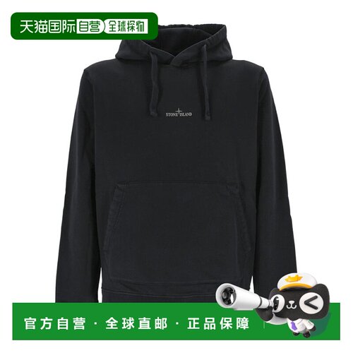 香港直邮Stone Island 连帽卫衣 811566283