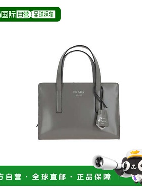 香港直邮Prada 普拉达 女士 Re-Edition 1995 迷你手提包 1BA357V