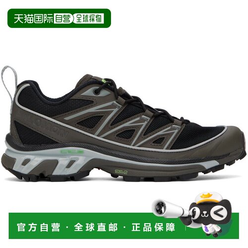 1h可退 香港直邮salomon 萨洛蒙 男士 黑色 & 灰色 XT-6 Expanse