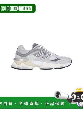 1h可退 香港直邮New Balance  男士 灰色运动鞋 U9060GRY