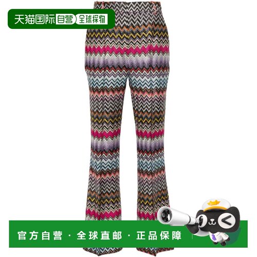 香港直邮MISSONI 女士休闲裤 DS24SI1TBR00YBSM9CI SS2026