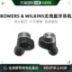 Bowers Wilkins宝华韦健无线蓝牙降噪耳机入耳耳式