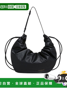 香港直邮Marni 中号皮革 Scrunchie 流浪包背包 SBMQ0123U0P8548