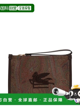 1h可退 香港直邮Etro 艾特罗 女士 Pegaso 細節山金車袋 WP2C0007