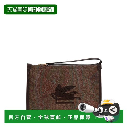 1h可退 香港直邮Etro 艾特罗 女士 Pegaso 細節山金車袋 WP2C0007