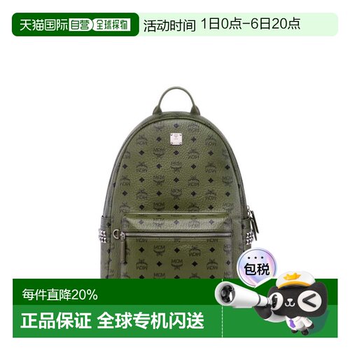 MCM 女款Stark Vi中号铆钉装饰双肩包 MMKGSVE01