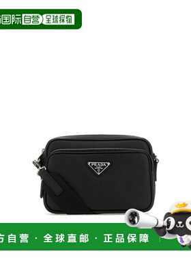 1h可退 香港直邮Prada 普拉达 男士 黑色皮革斜挎包 2VH1709Z2F00