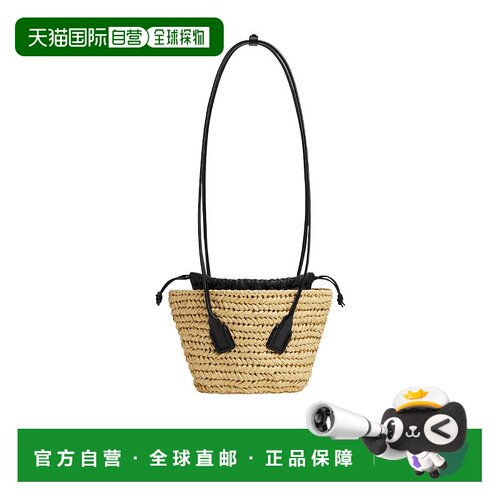 【99新未使用】香港直邮Bottega Veneta 小号 Arco 编织单肩包 74