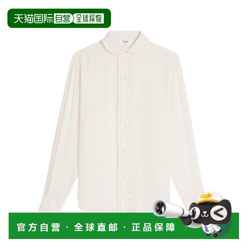 香港直邮Celine 绉纱宽松衬衫 2C02A008D. 【付后1h可退】