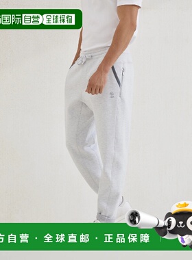 1h可退 欧洲直邮BRUNELLO CUCINELLI 26春夏 252MM8433102GC110