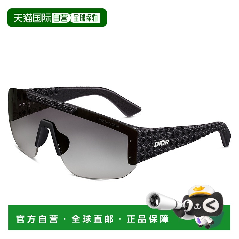 自营欧洲直邮Dior/迪奥 男士3D M2U墨镜太阳镜