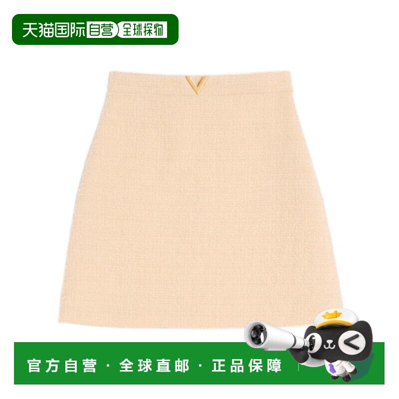 1h可退 香港直邮Valentino 羊毛半身裙 BRAEH09VM