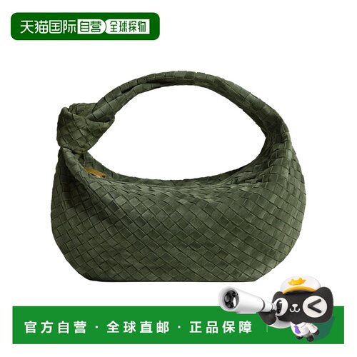 Bottega Veneta Jodie单肩包 600261V5ZZ0