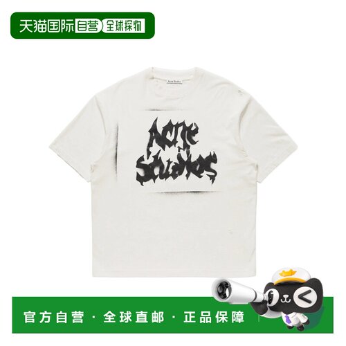 1h可退 香港直邮ACNE STUDIOS 男士T恤 BL0430DC6 CO 白色 短袖T