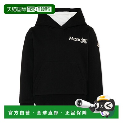 1h可退 香港直邮Moncler 长袖卫衣 L29548G0000689AKM