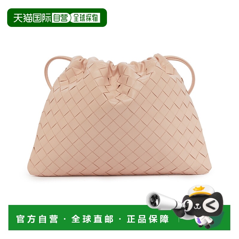 欧洲直邮BV葆蝶家 25秋冬  796728V3IV1/6805 BOT29X93PIN 女士