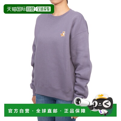 1h可退 香港直邮MAISON KITSUNE 女士 SPEEDY FOX 贴片舒适卫衣 M