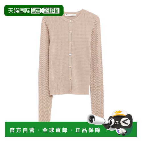 1h可退 香港直邮ACNE STUDIOS 女士针织衫 A60666AEK CO 花色 圆