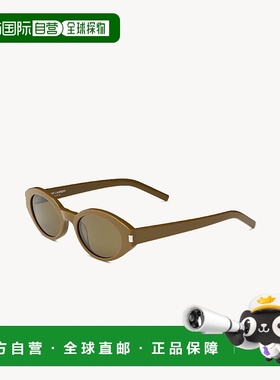 欧洲直邮SAINT LAURENT 圣罗兰 25秋冬 714794Y99562512 女士 太