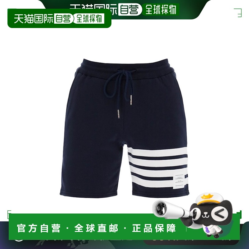 香港直邮Thom Browne 汤姆 布朗 女士 徽标短裤 FJQ056A00535条纹