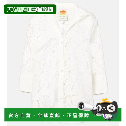 香港直邮FARMRIO/Sun女士衬衫 【付后1h可退】