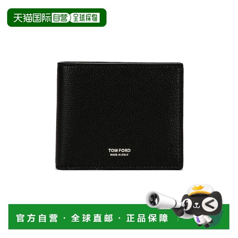 1h可退 香港直邮Tom Ford 汤姆 福特 男士 经典款二摺钱包 Y0228L