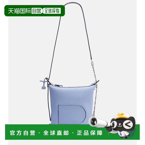 香港直邮Delvaux帝丽芙Pin女士斜挎包 【1h可退【付后1h可退】