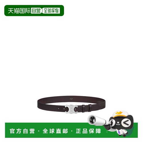 1h可退 香港直邮Celine Triomphe 皮带 45BIE3AUY.腰带