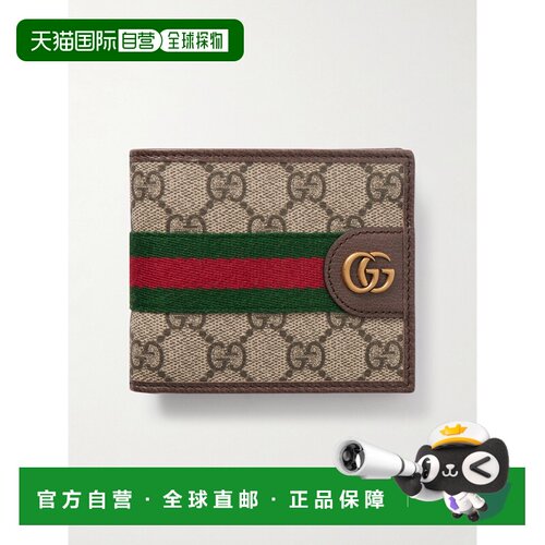 1h可退 香港直邮Gucci 古驰 男士 Ophidia系列双折钱包 834271FAE
