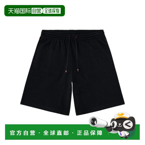 香港直邮DIESEL 男士短裤 A227990SIBH9XX AW2026【付后1h可退】