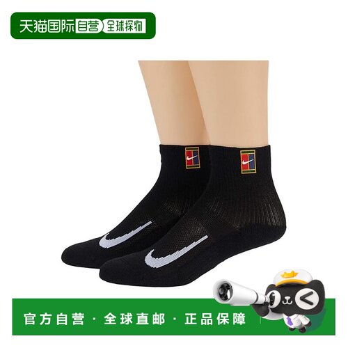 1h可退 美国直邮Nike 耐克 女士 Court Multiplier Max 及踝袜(两