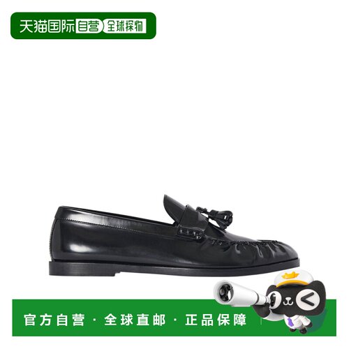 香港直邮The Row 流苏乐福鞋 F2042L60BLK一脚蹬 【付后1h可退】