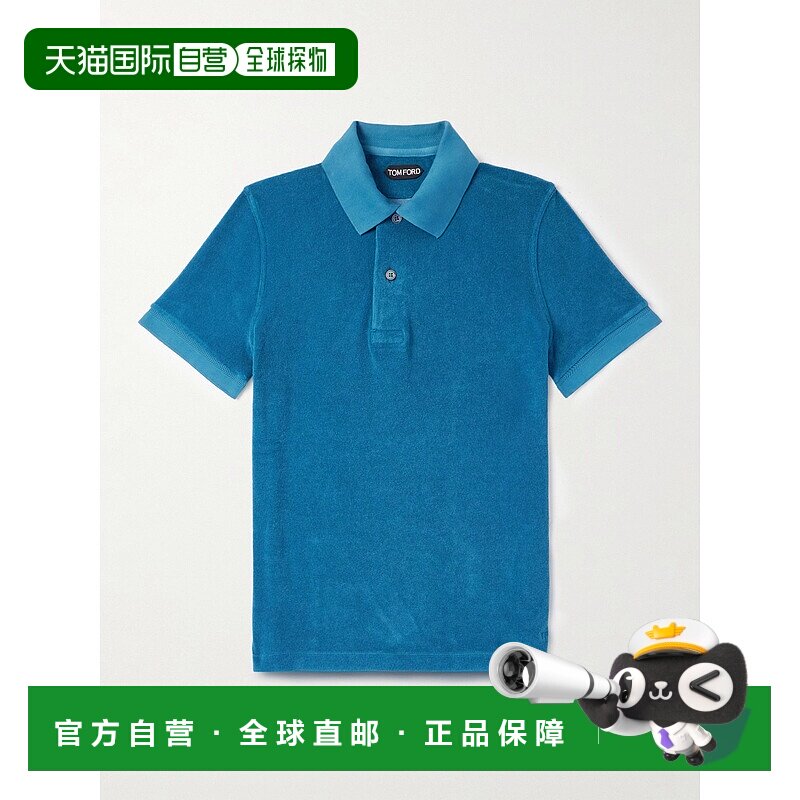 香港直邮1h可退 Tom Ford 汤姆 福特 男士 短袖毛巾 Polo 衫 JPS0