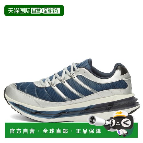 香港直邮adidas 阿迪达斯 男士 Adistar Hrmy 运动鞋 JQ3531