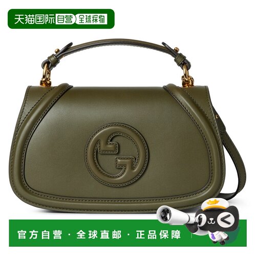 香港直邮Gucci古驰女士托特包 【付后1h可退】