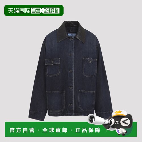 欧洲直邮prada/普拉达 女士 外套夹克