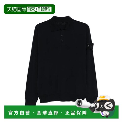 1h可退 香港直邮STONE ISLAND 男士T恤 L1S155100076S00FCV0020