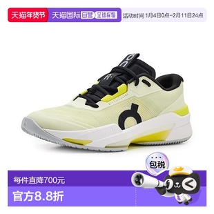 1h可退 香港直邮On 男士 The Roger Pro Fire 跑鞋  舒适时尚